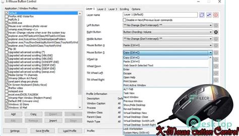 X-Mouse Button Control 2.20.5